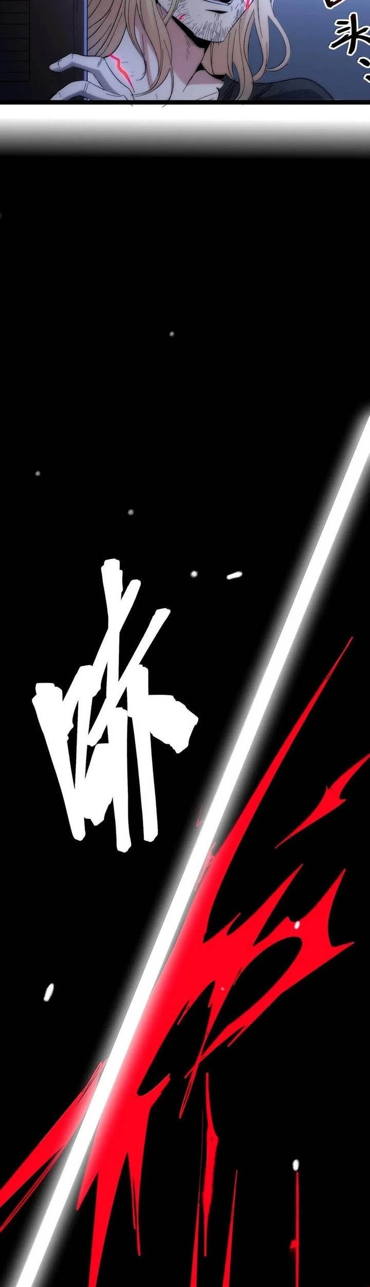 Chapter 136 - halaman 40