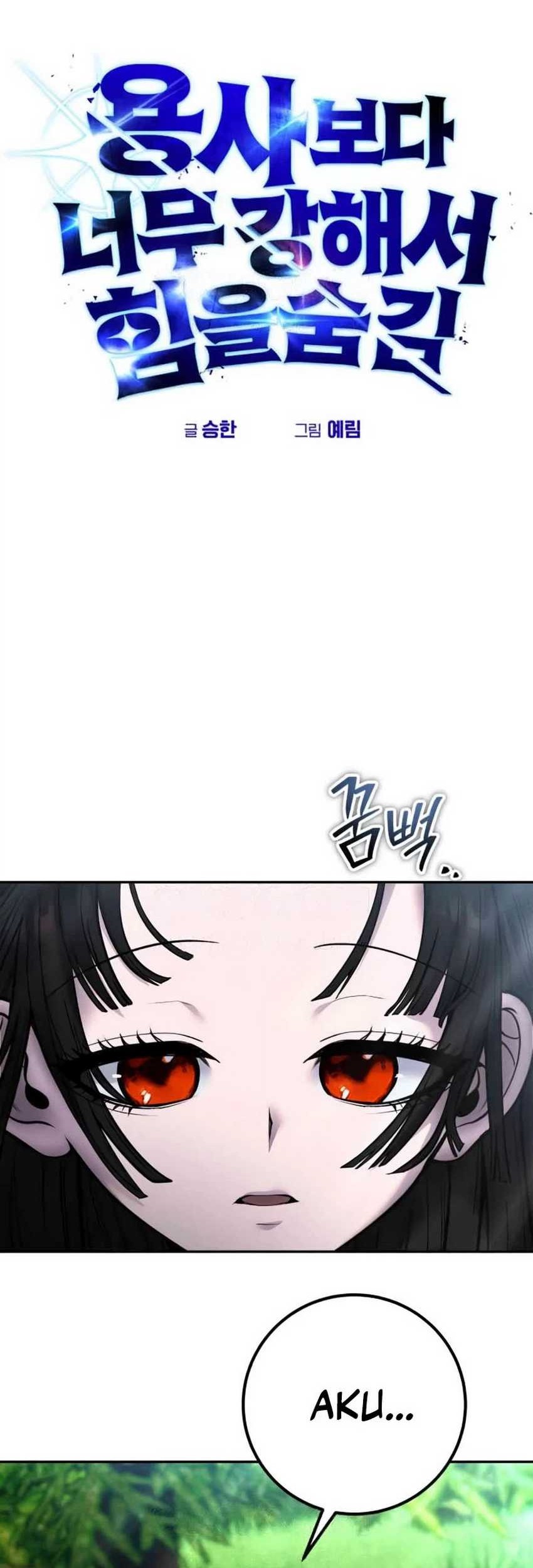 Chapter 61 - halaman 15