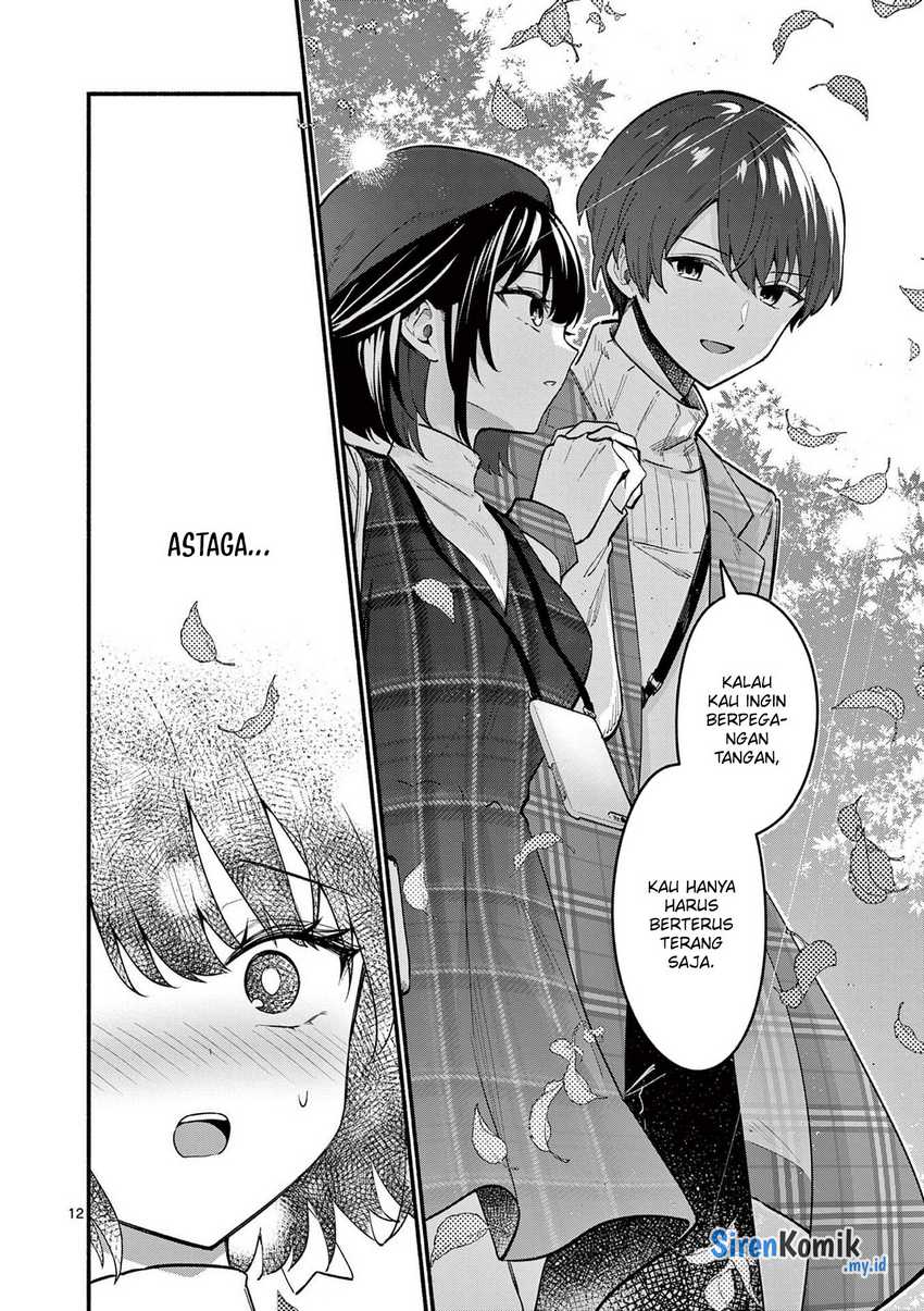 Chapter 70 - halaman 14