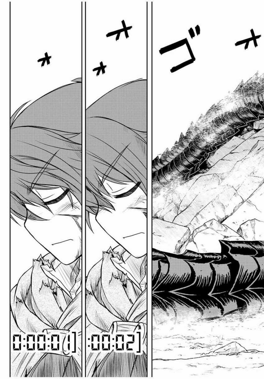 Chapter 60 - halaman 5