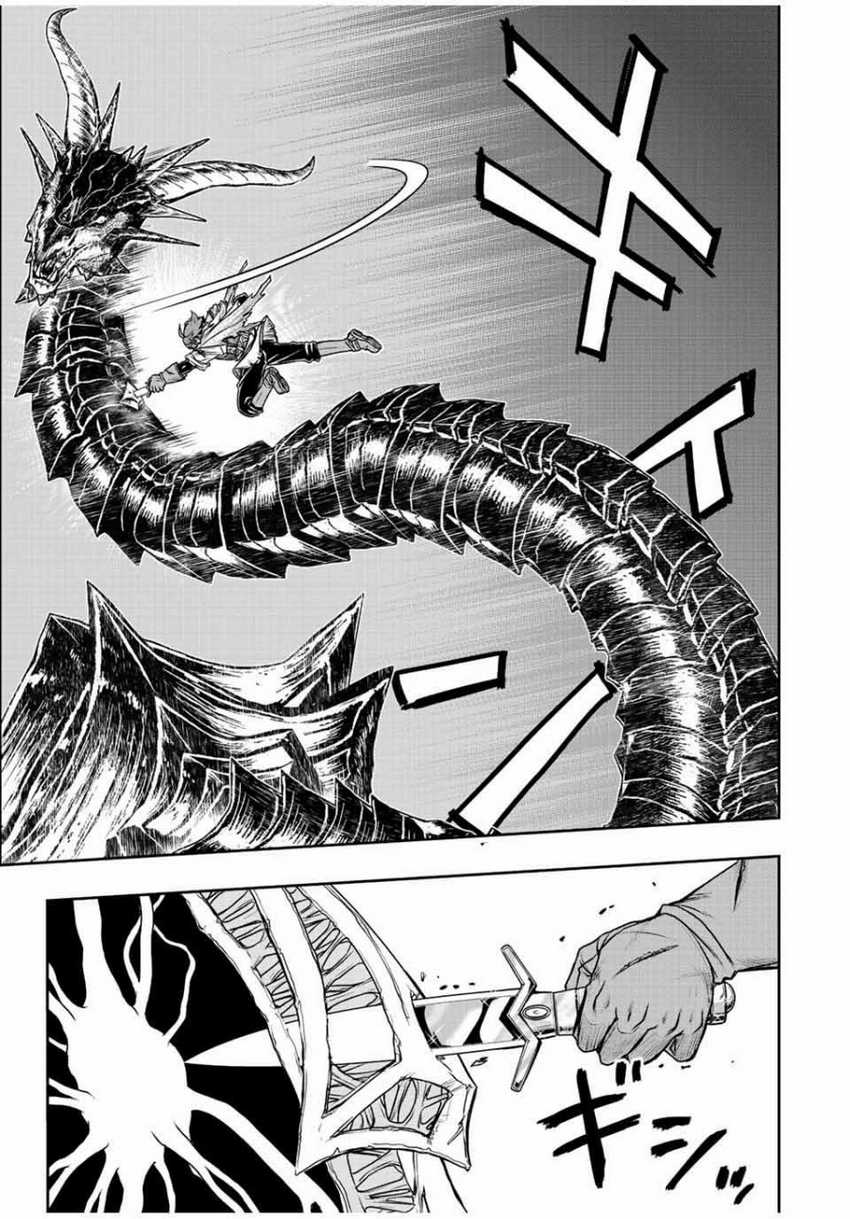 Chapter 59 - halaman 19