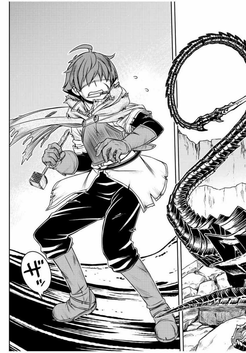 Chapter 59 - halaman 9