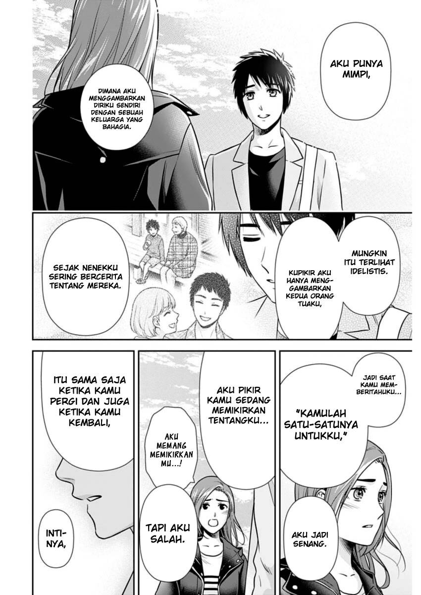 Chapter 27 - halaman 12