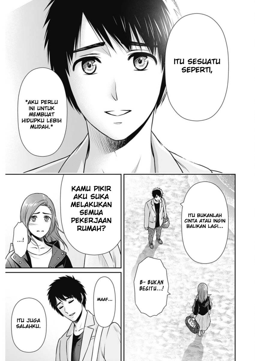 Chapter 27 - halaman 13