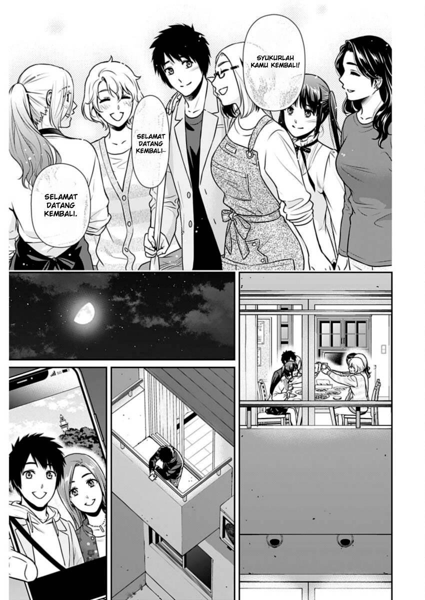 Chapter 27 - halaman 17