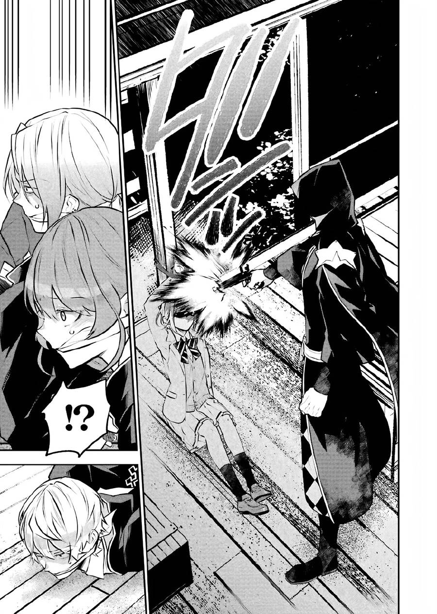 Chapter 14 - halaman 5