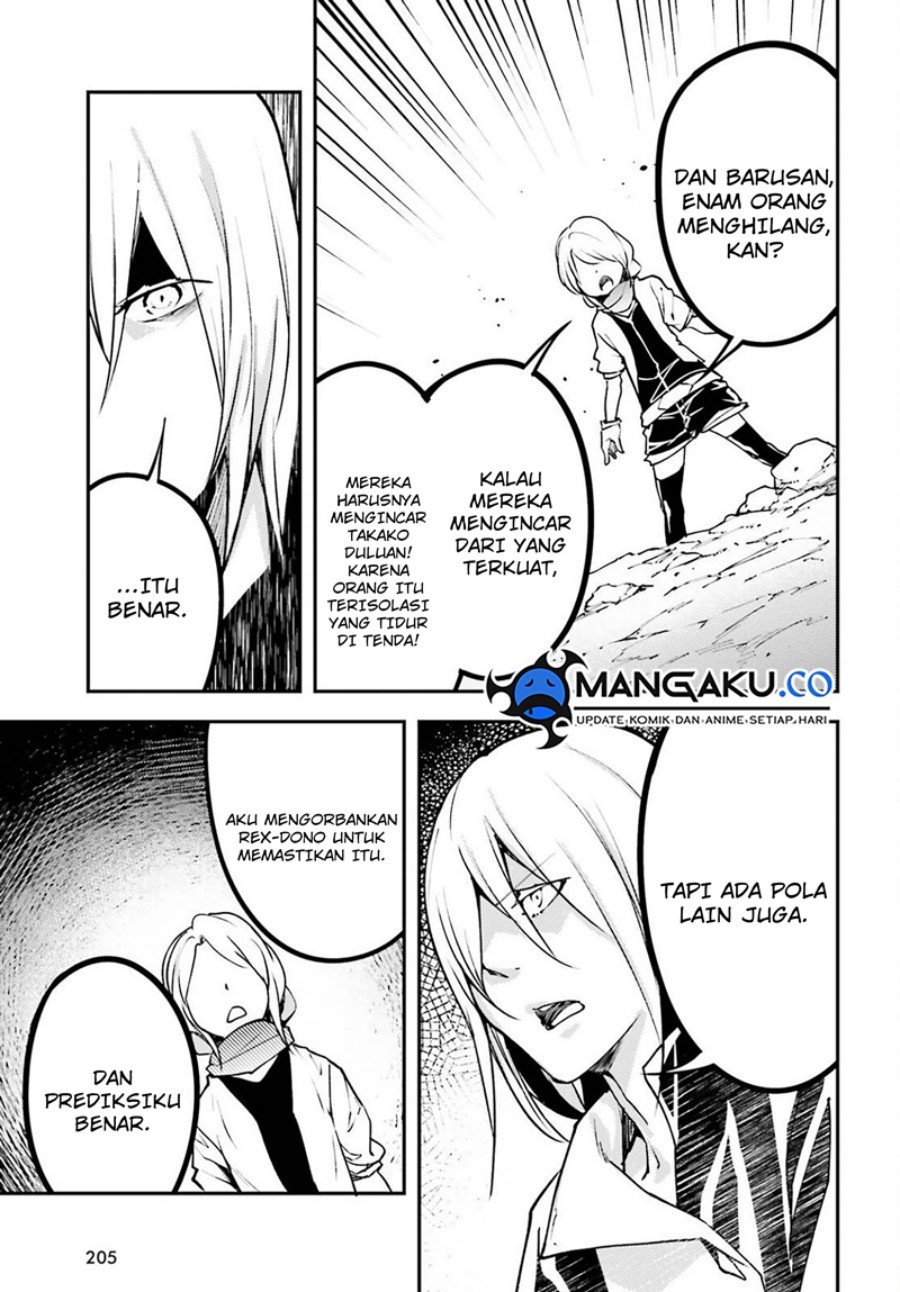 Chapter 70 - halaman 12