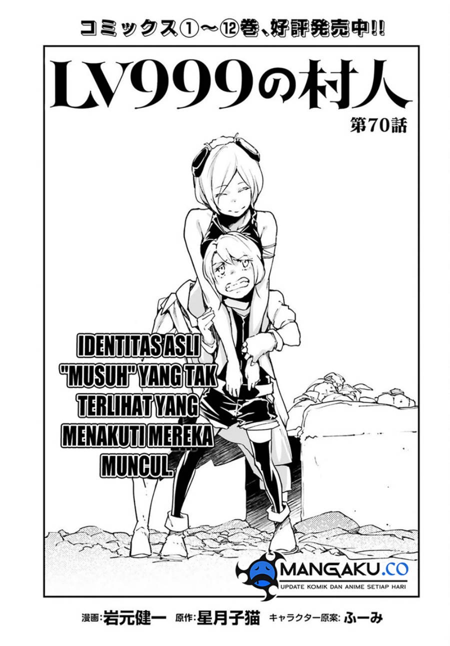 Chapter 70 - halaman 2