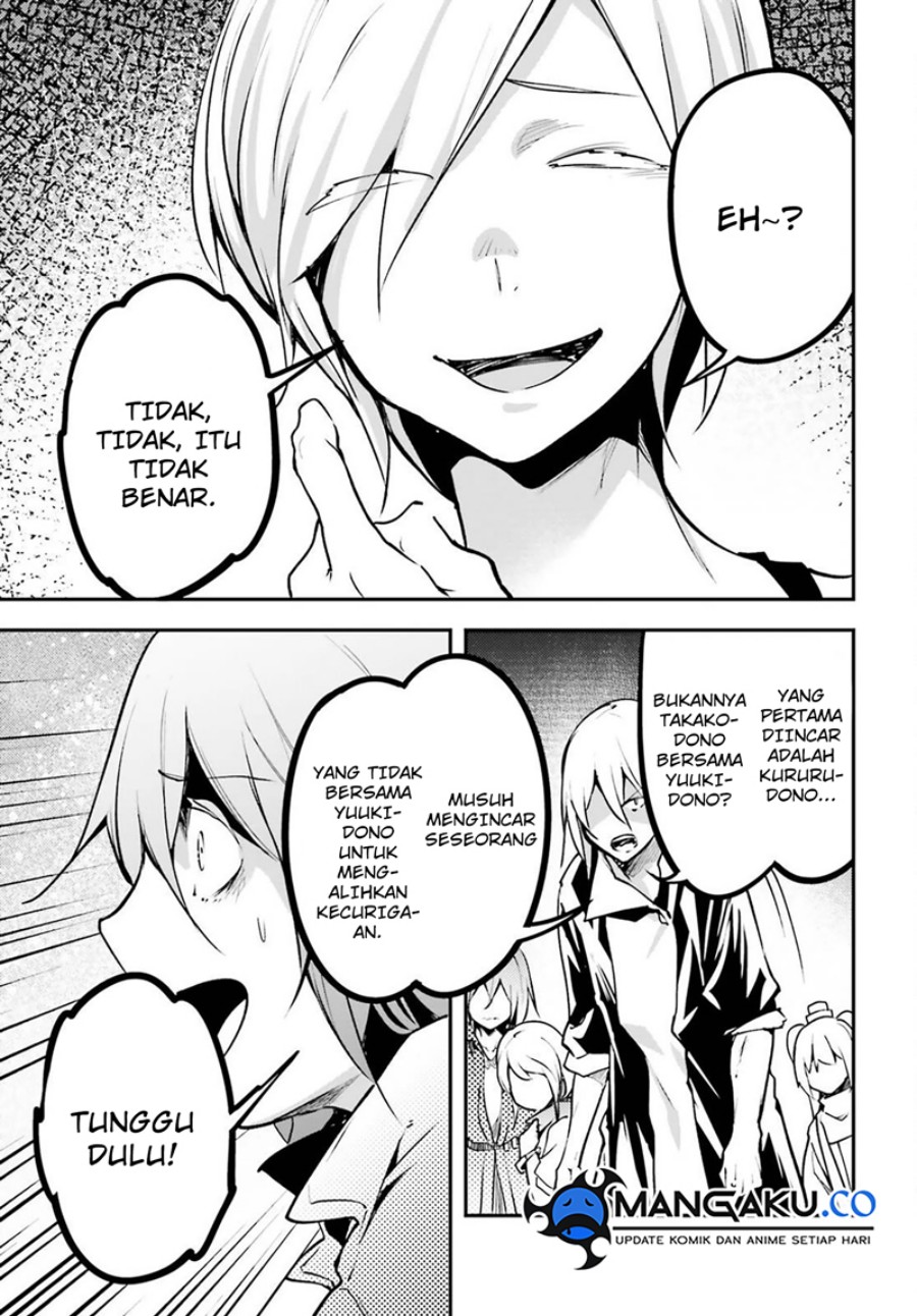 Chapter 70 - halaman 20