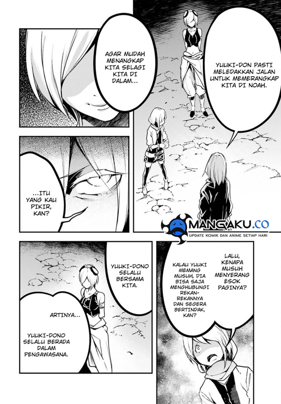 Chapter 70 - halaman 31