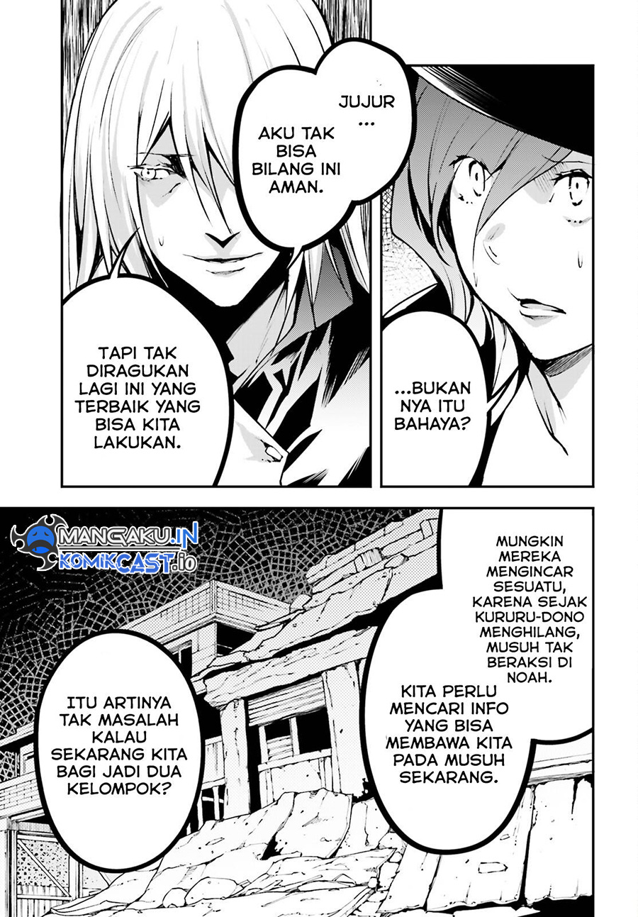 Chapter 69 - halaman 21