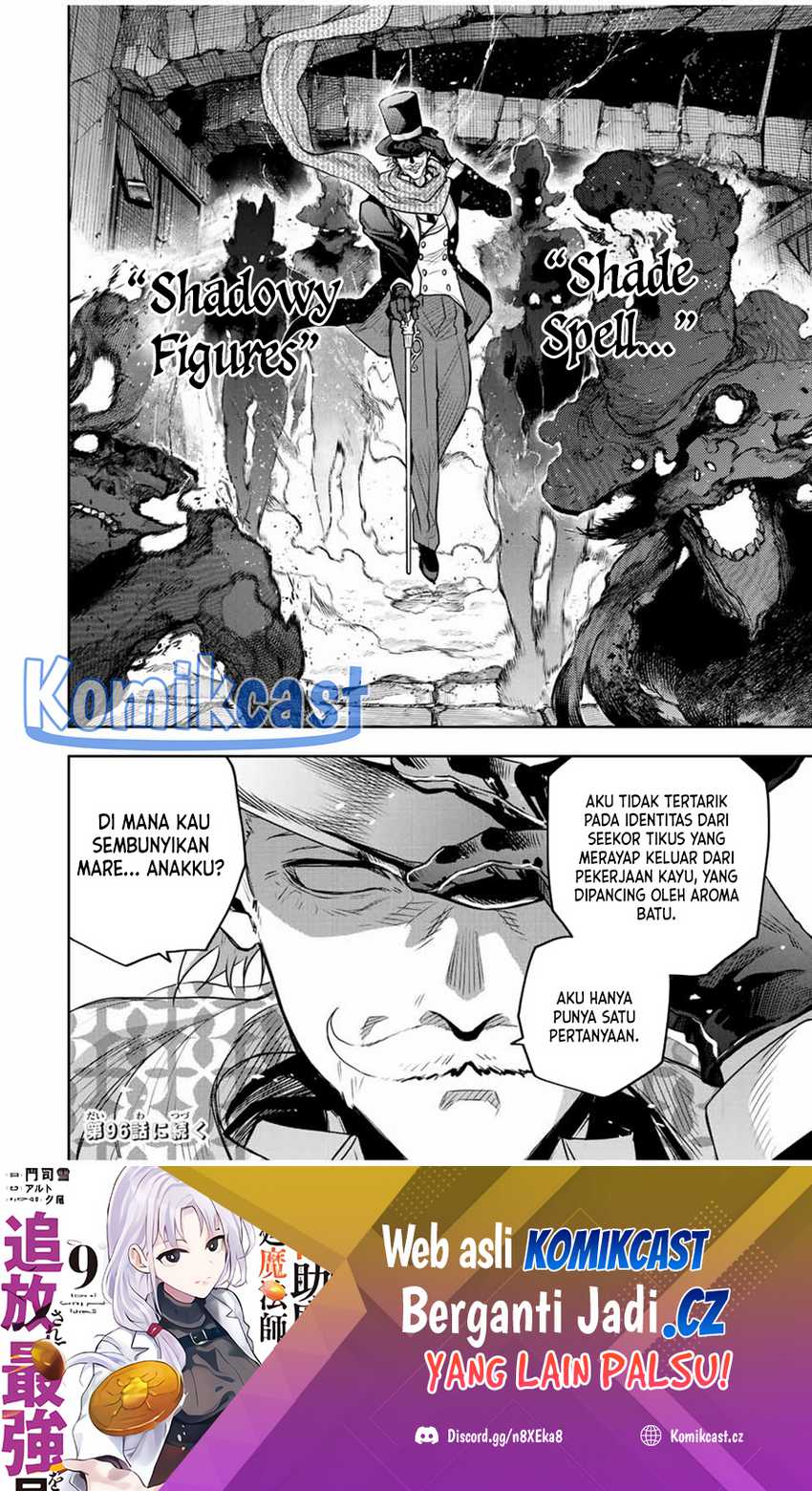 Chapter 95 - halaman 22