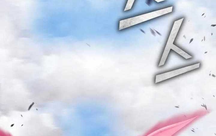 Chapter 89 - halaman 200