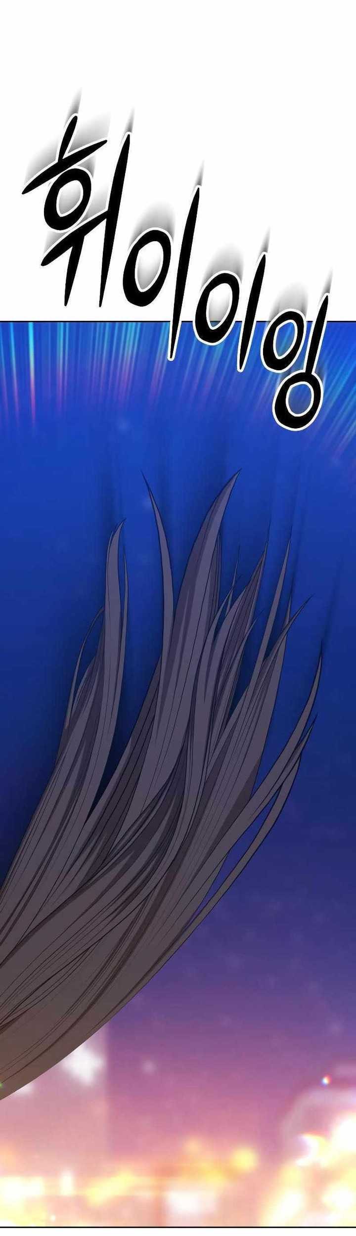 Chapter 88 - halaman 290