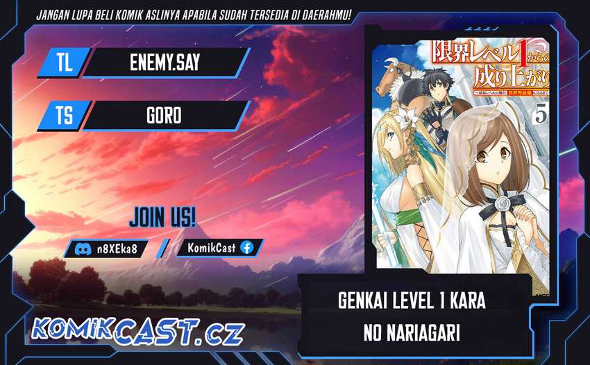 Chapter 32.1 - halaman 2