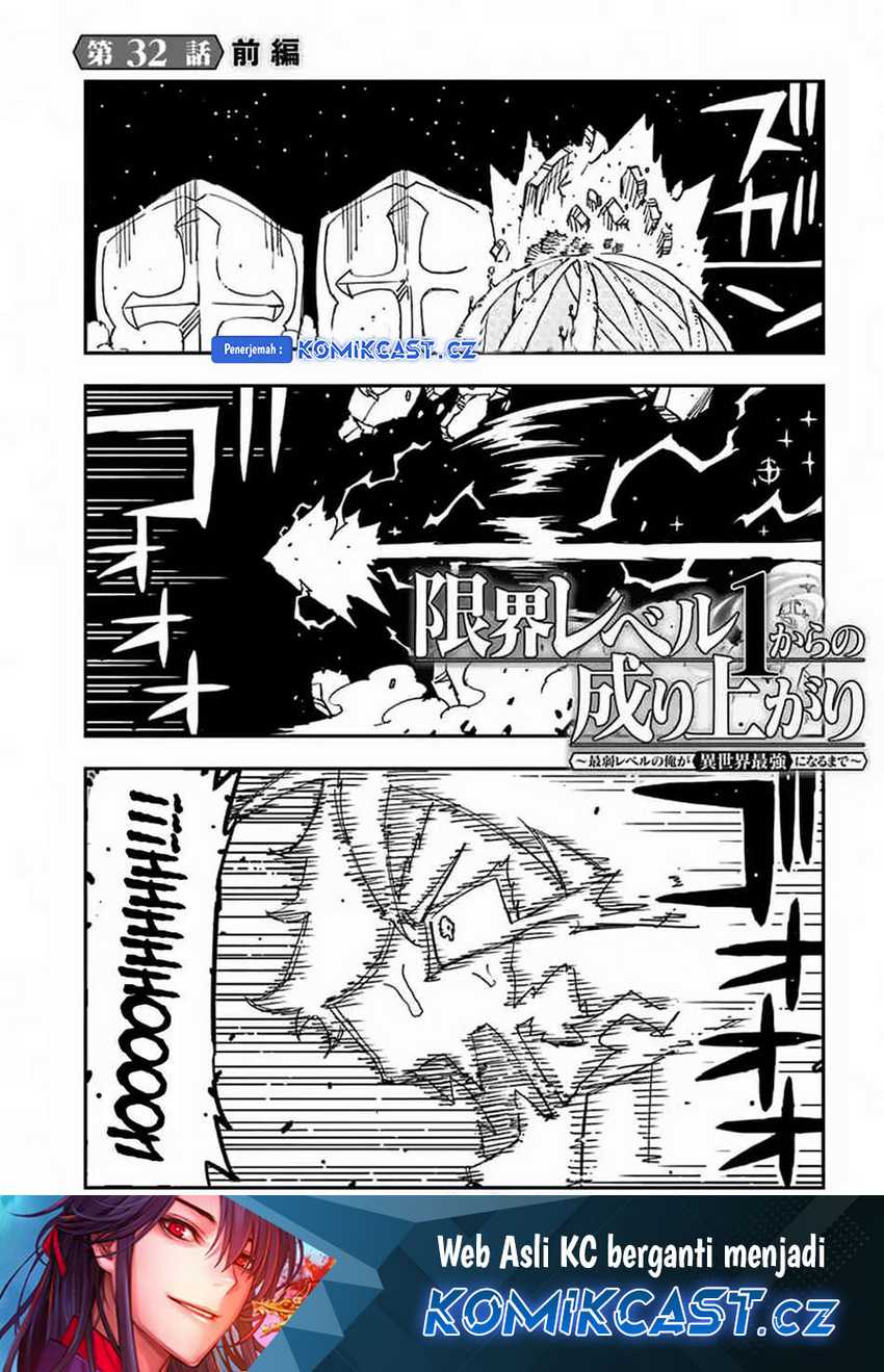 Chapter 32.1 - halaman 3