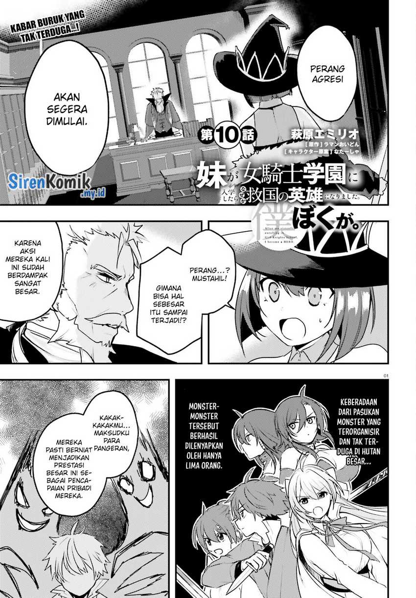 Chapter 10 - halaman 3