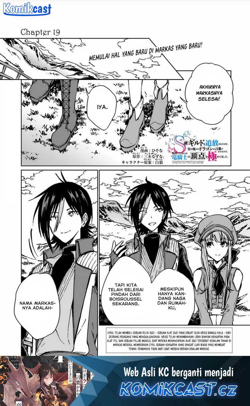 Chapter 19 - halaman 3