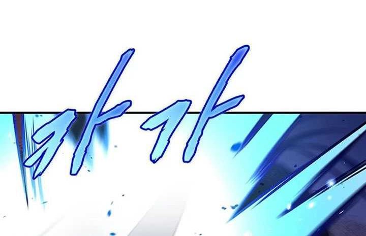 Chapter 92 - halaman 29