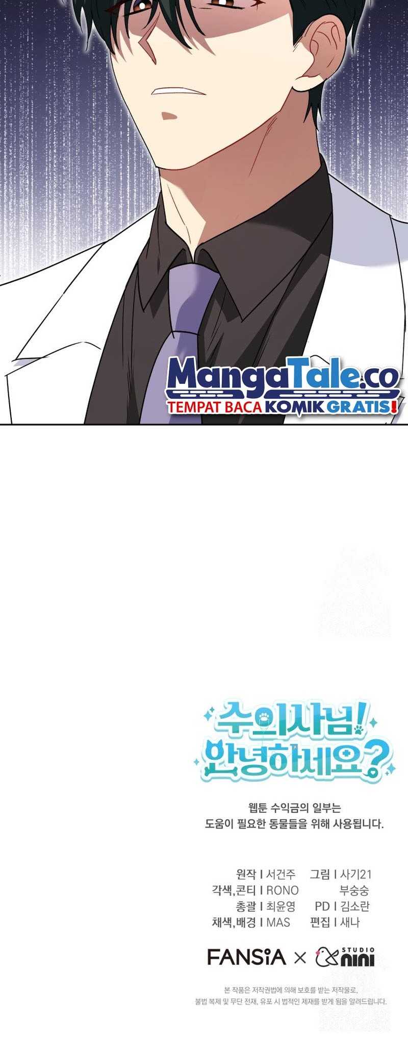 Chapter 60 - halaman 65