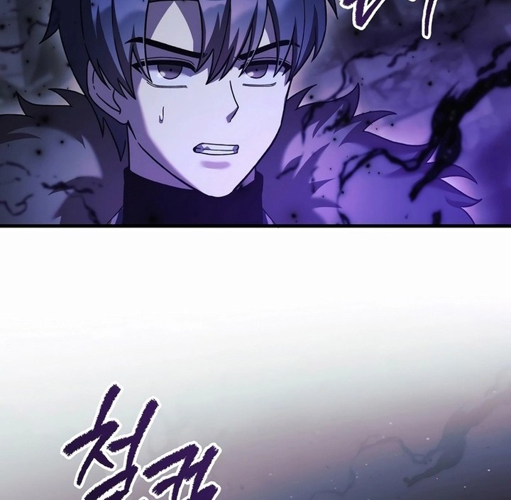 Chapter 137 - halaman 6