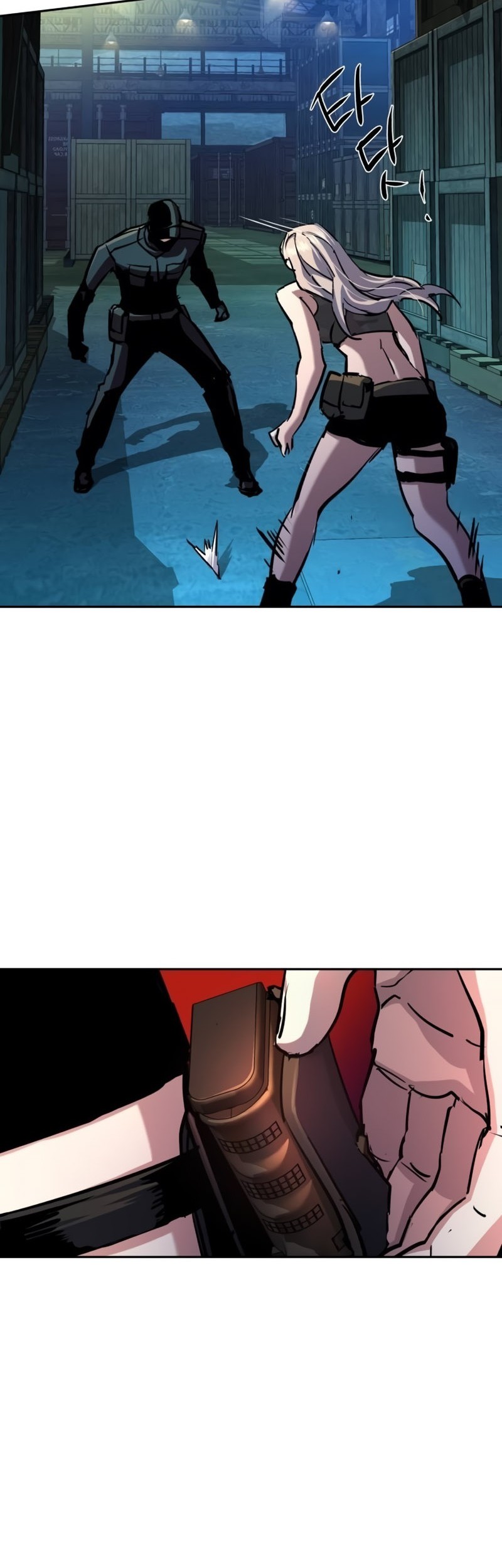 Chapter 204 - halaman 43