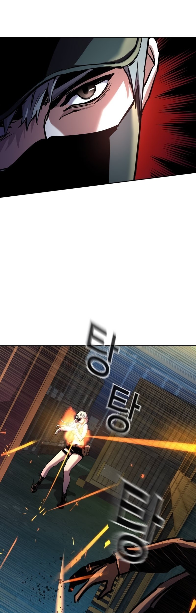 Chapter 204 - halaman 44