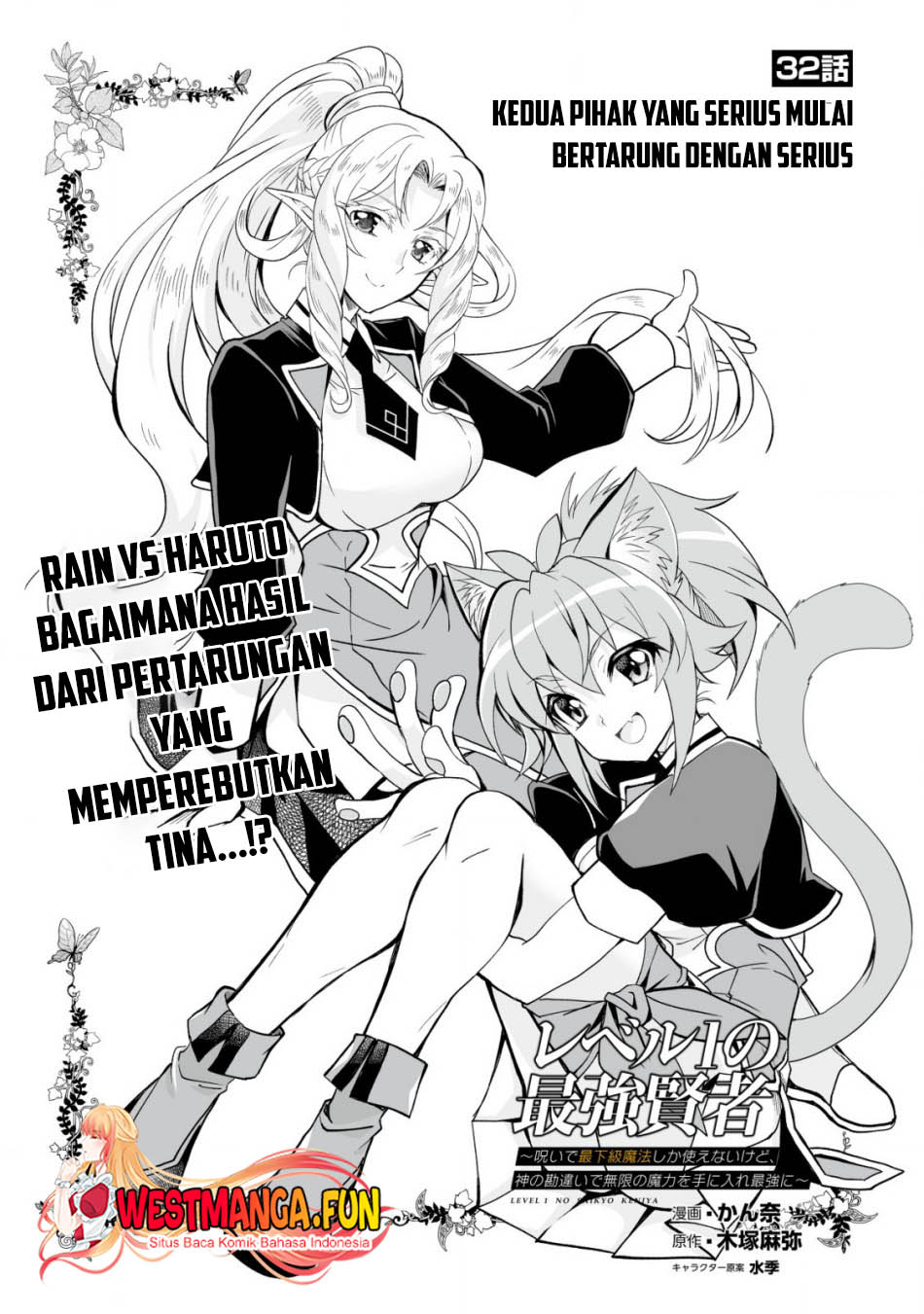 Chapter 32 - halaman 3