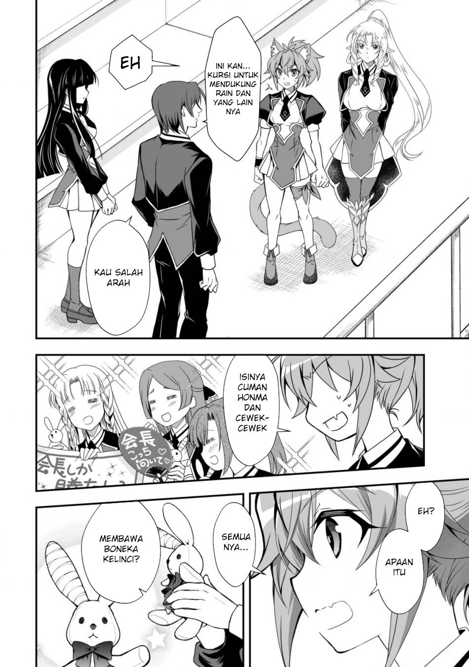 Chapter 32 - halaman 7
