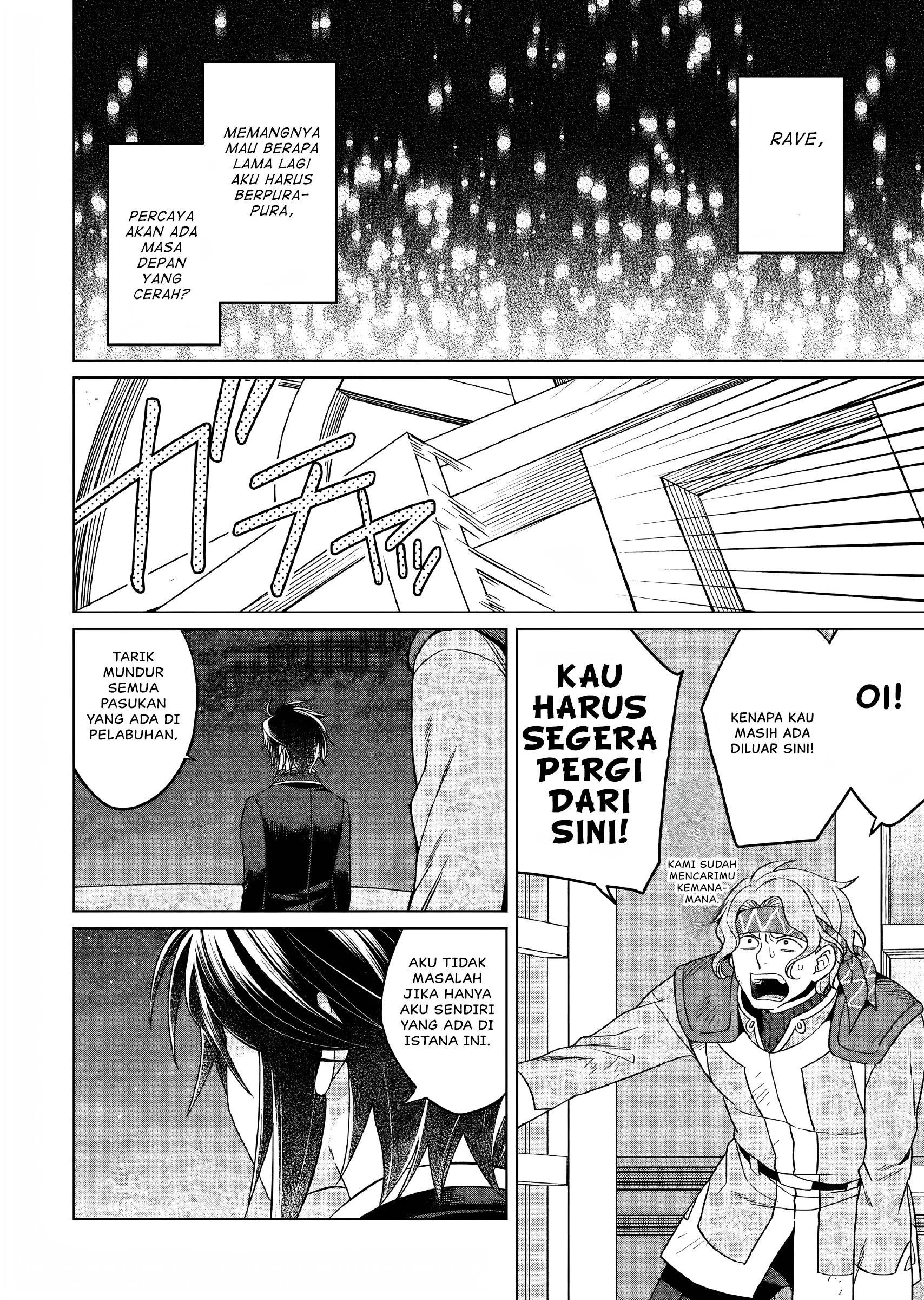 Chapter 14 - halaman 12