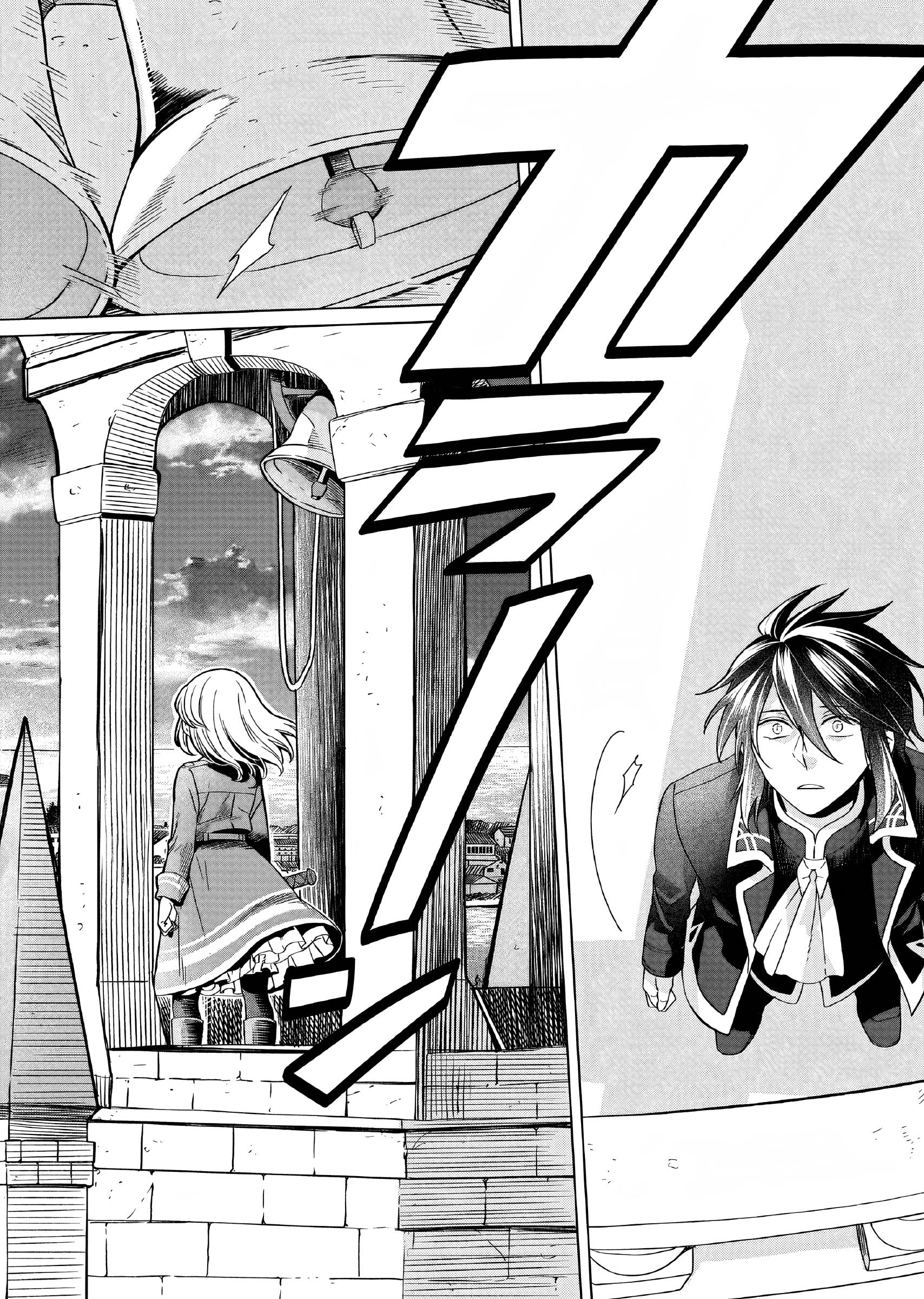 Chapter 14 - halaman 14