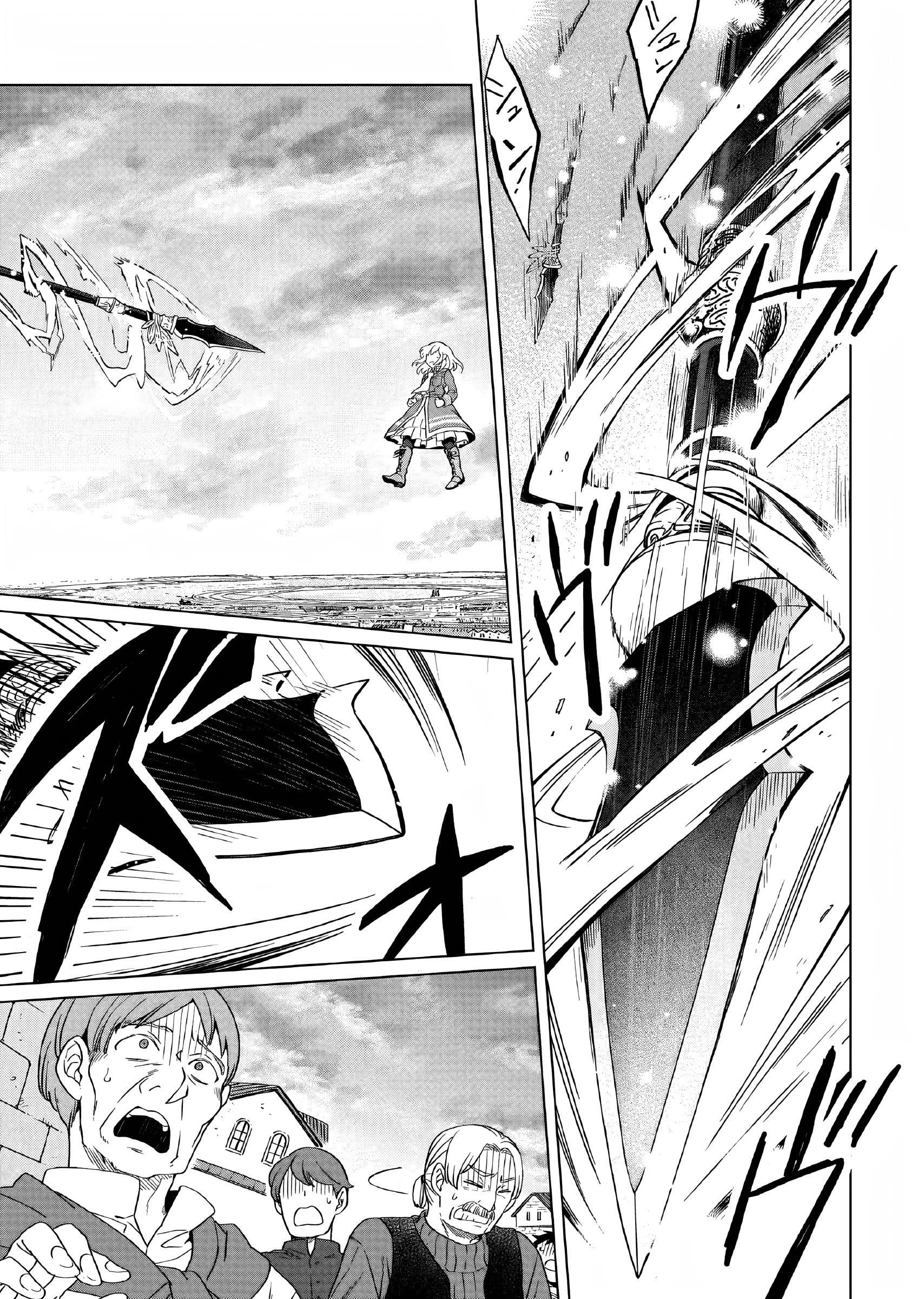 Chapter 14 - halaman 31