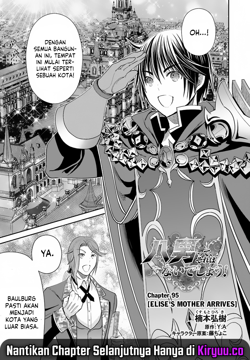 Chapter 95 - halaman 3