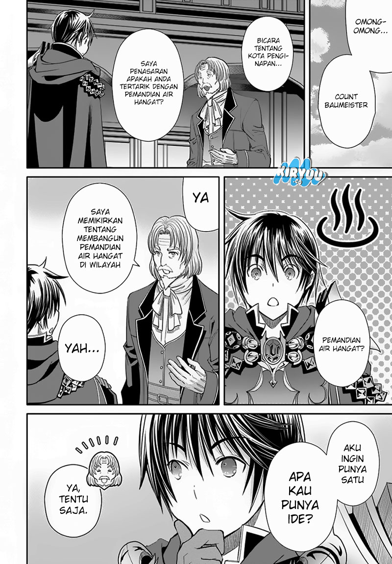 Chapter 93 - halaman 14