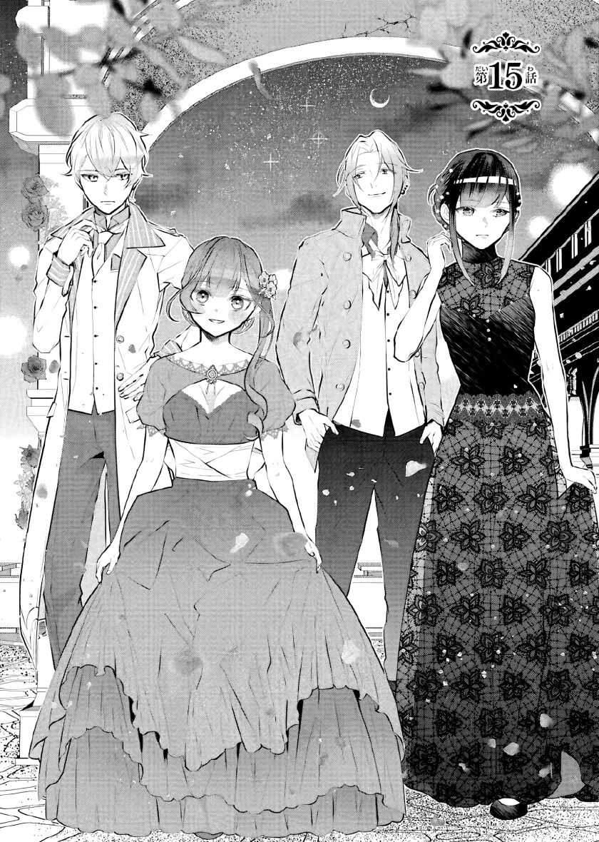 Chapter 15 - halaman 5