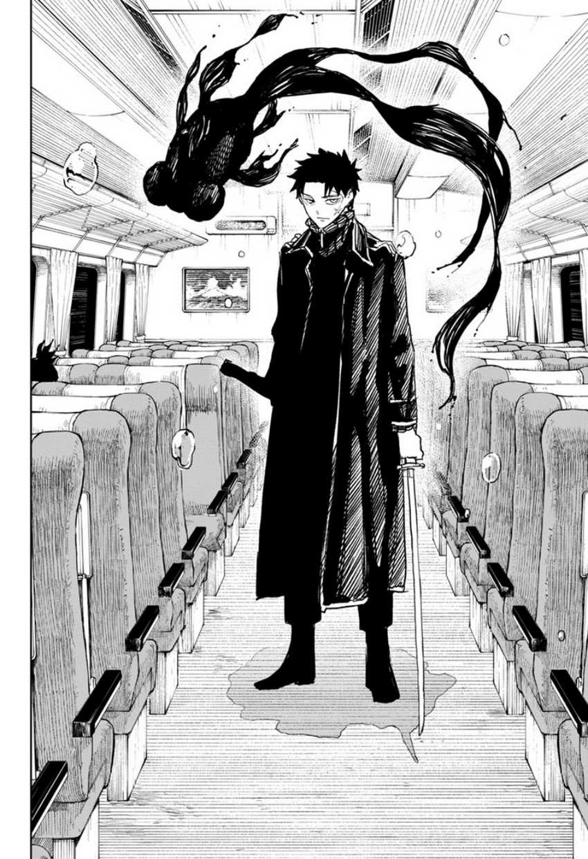 Chapter 48 - halaman 17