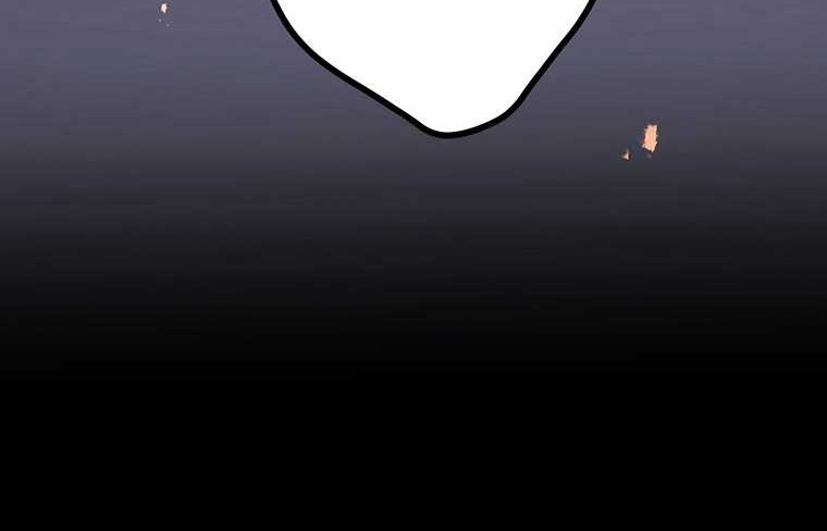 Chapter 33 - halaman 20