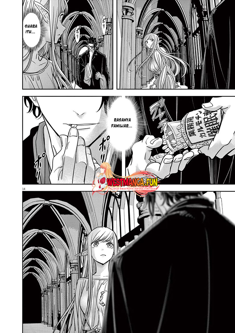 Chapter 51 - halaman 17
