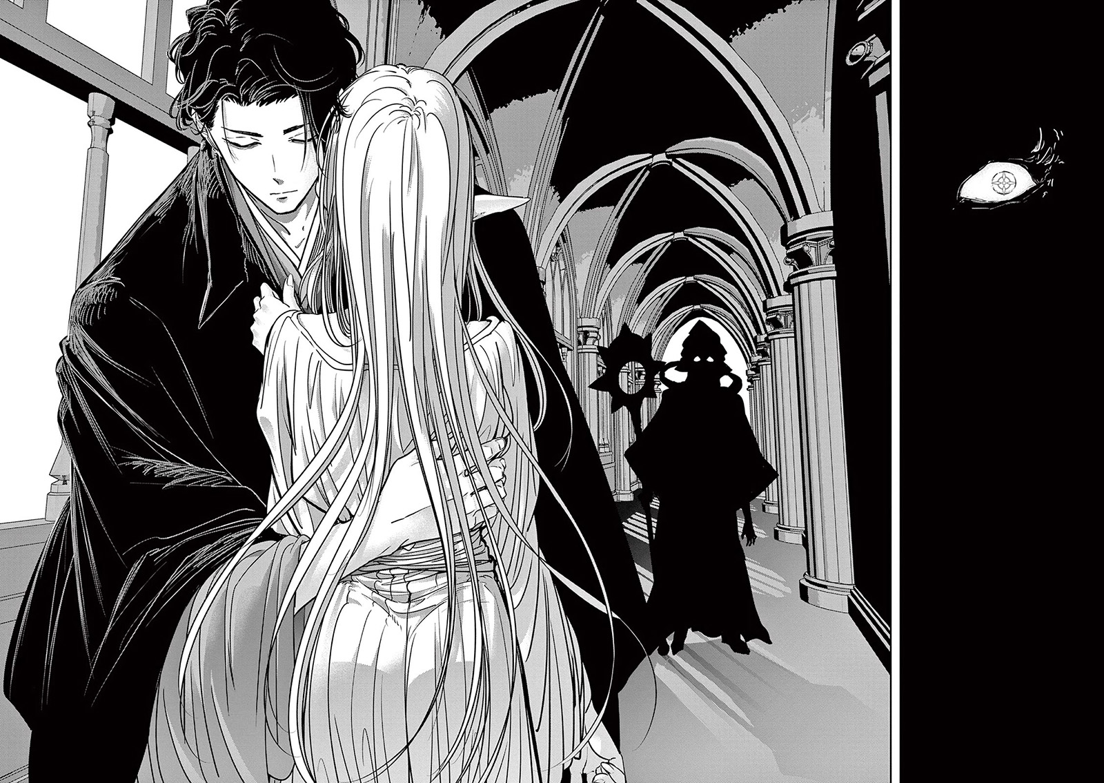 Chapter 51 - halaman 24
