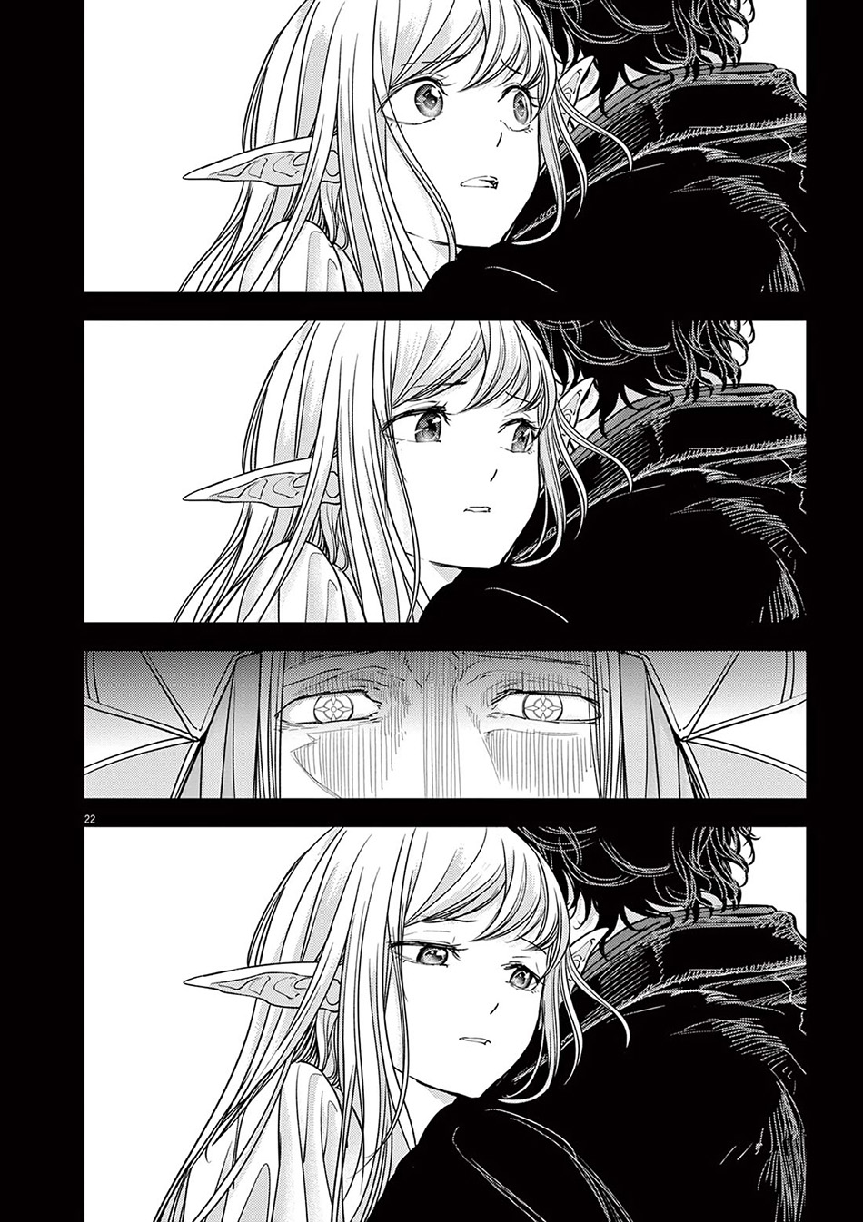 Chapter 51 - halaman 25