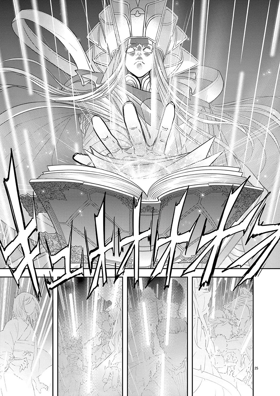 Chapter 51 - halaman 28
