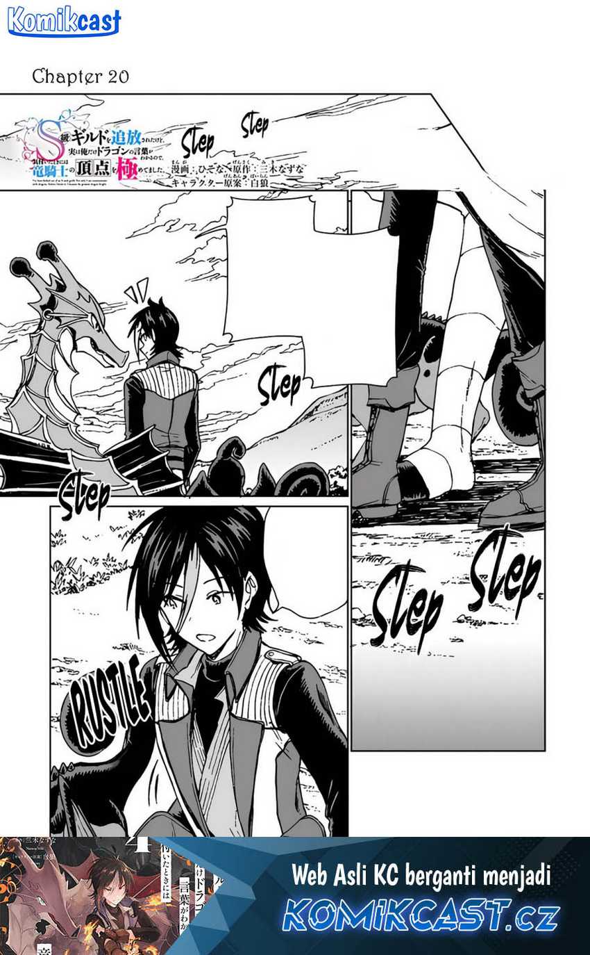 Chapter 20 - halaman 3