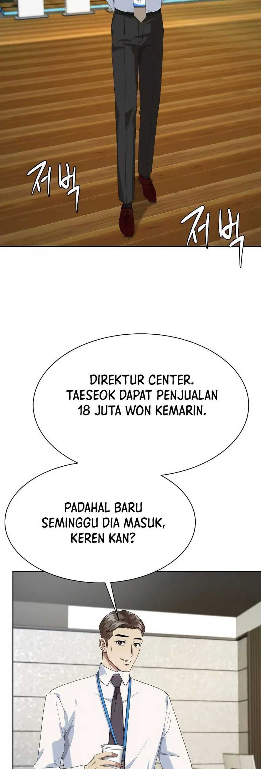 Chapter 53 - halaman 17