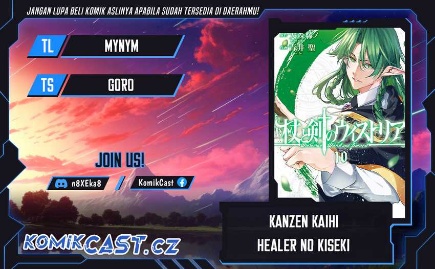 Chapter 46 - halaman 2