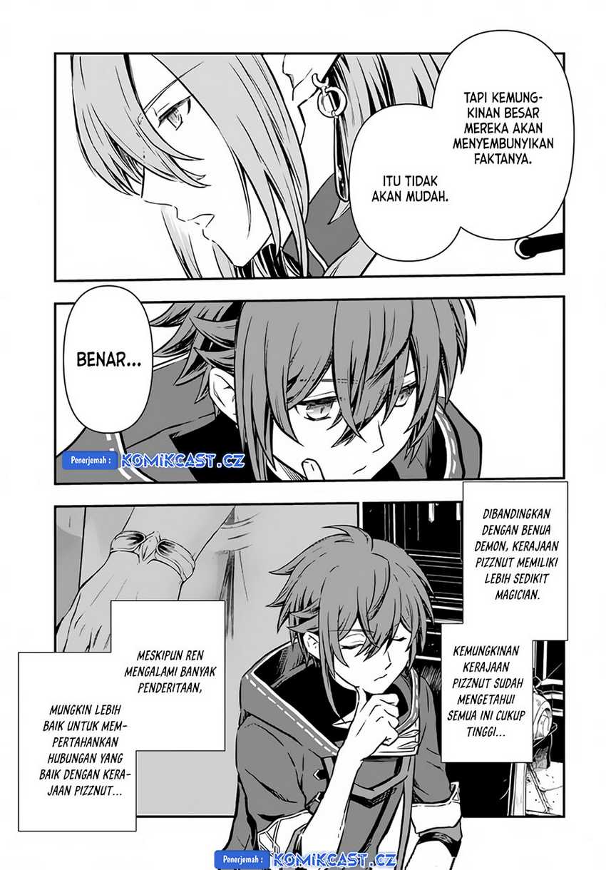 Chapter 46 - halaman 26