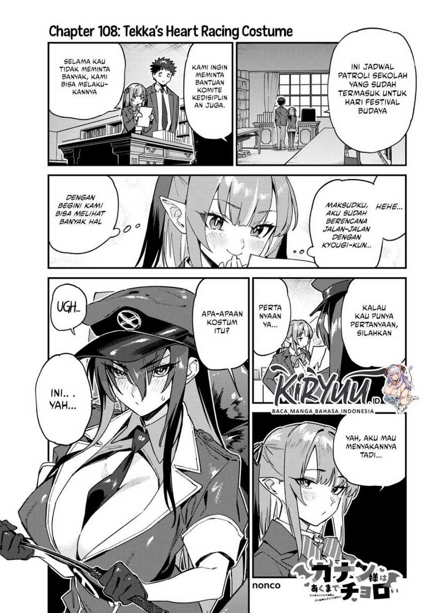 Chapter 108 - halaman 3
