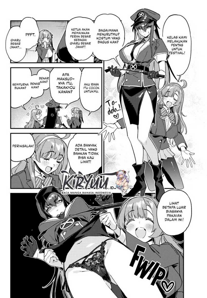 Chapter 108 - halaman 4