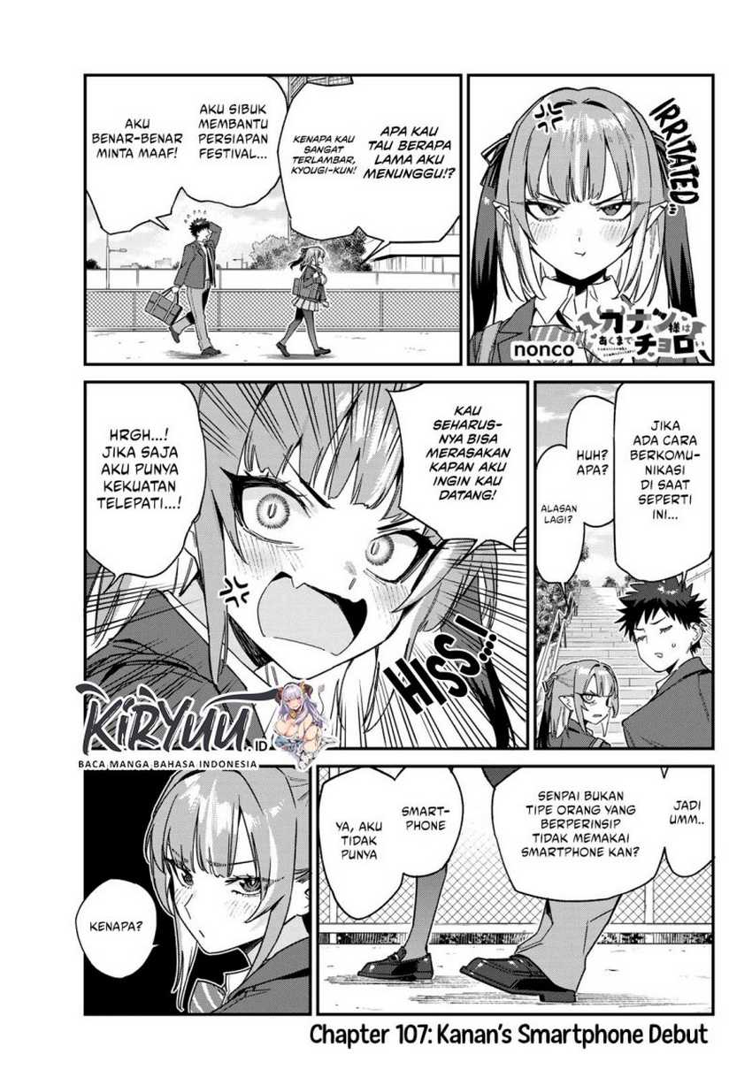 Chapter 107 - halaman 3