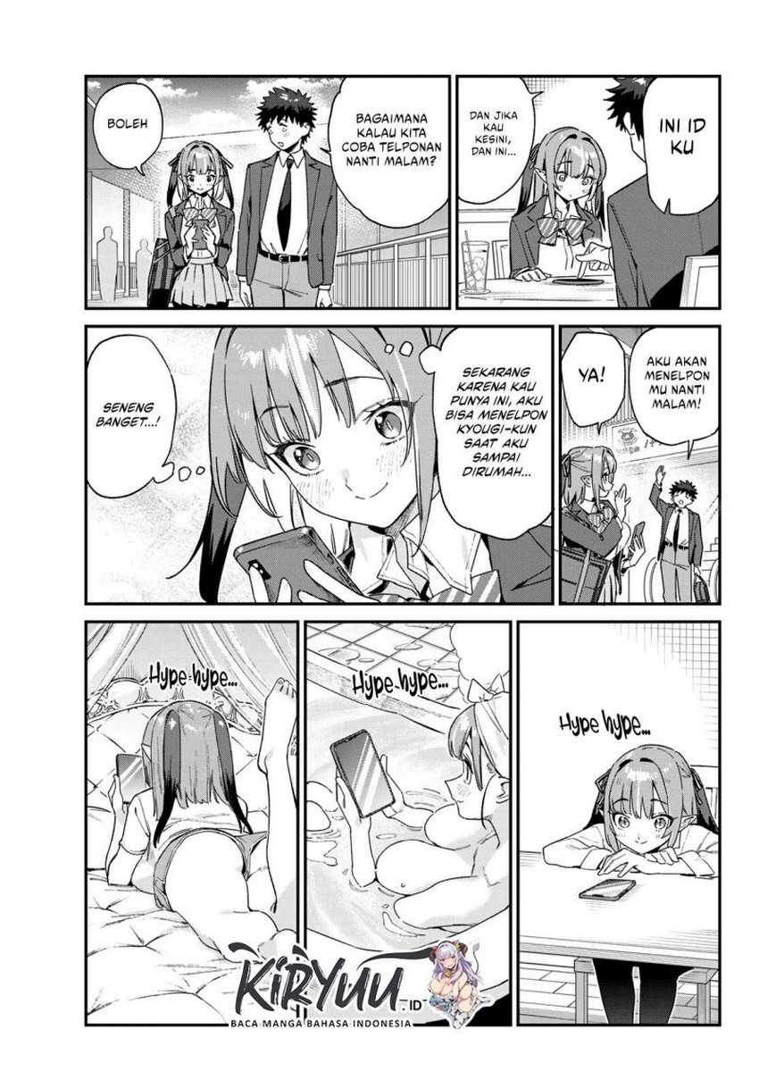 Chapter 107 - halaman 5