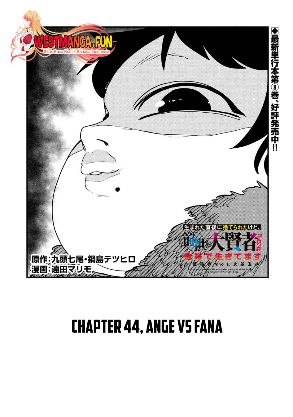 Chapter 44 - halaman 3